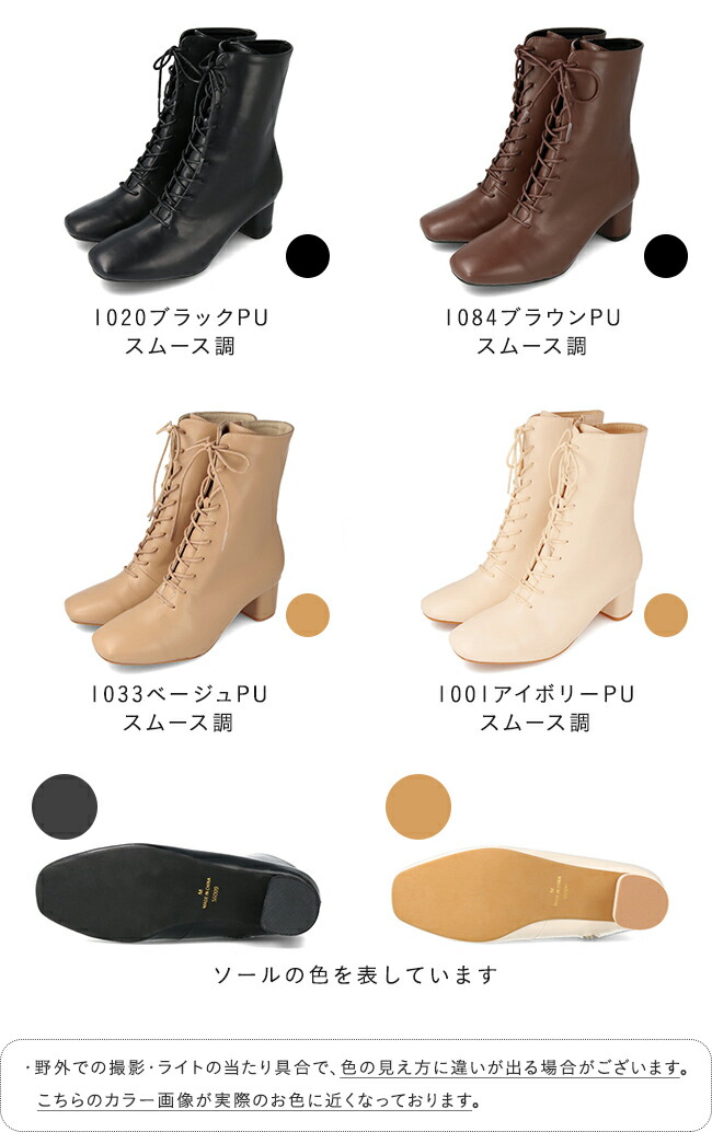 楽天市場】3/11 9:59マデ 2499円 送料無料 レースアップブーツ