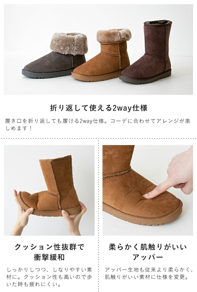 楽天市場】3/11 9:59マデ 2999円 送料無料 ムートンブーツ ムートン