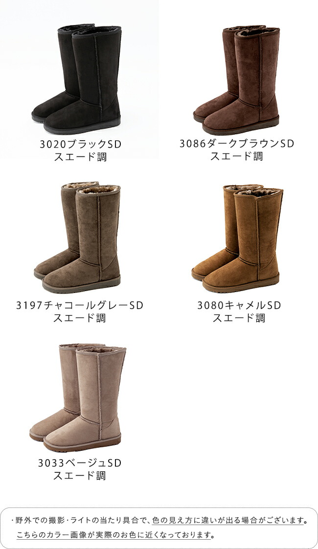 楽天市場】3/11 9:59マデ 3199円 送料無料 ふわふわ フェイク ファー