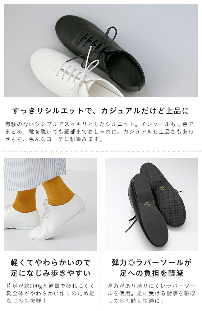 楽天市場】送料無料 レースアップシューズ レディース フラット