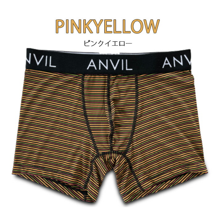 楽天市場】ボクサーパンツ アンビル ANVIL メンズ 下着 ボクサー