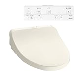 楽天市場】アウトレット ウォシュレット（住宅設備家電｜家電）の通販