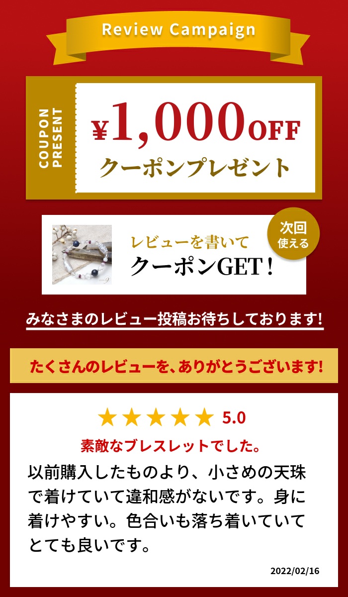 楽天市場】【Lucky of circle -幸運の輪-『老玉髄 白双観音天珠 × 老