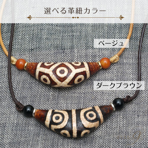 楽天市場】＼☆全品ポイント5倍☆25日23時59分まで／ 〜選べる上肯龍