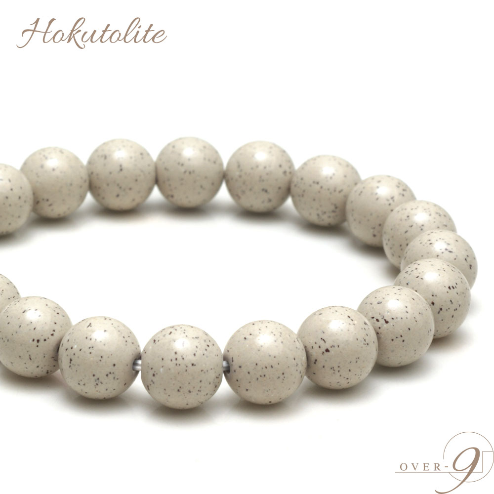 楽天市場 | テラヘルツ 北投石 天珠 OVER-9 - 天珠 テラヘルツ 北投石
