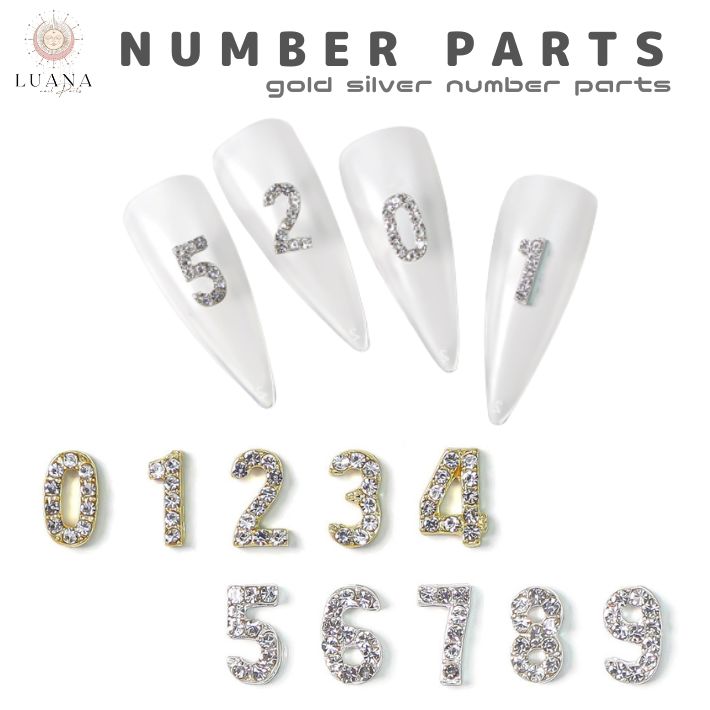 楽天市場】ポイント5倍ネイルパーツ 数字 2個 ゴールド シルバー