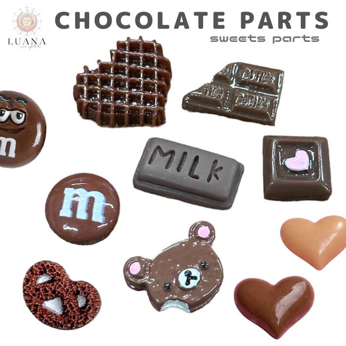楽天市場】ポイント5倍ネイルパーツ チョコレート お菓子 2個