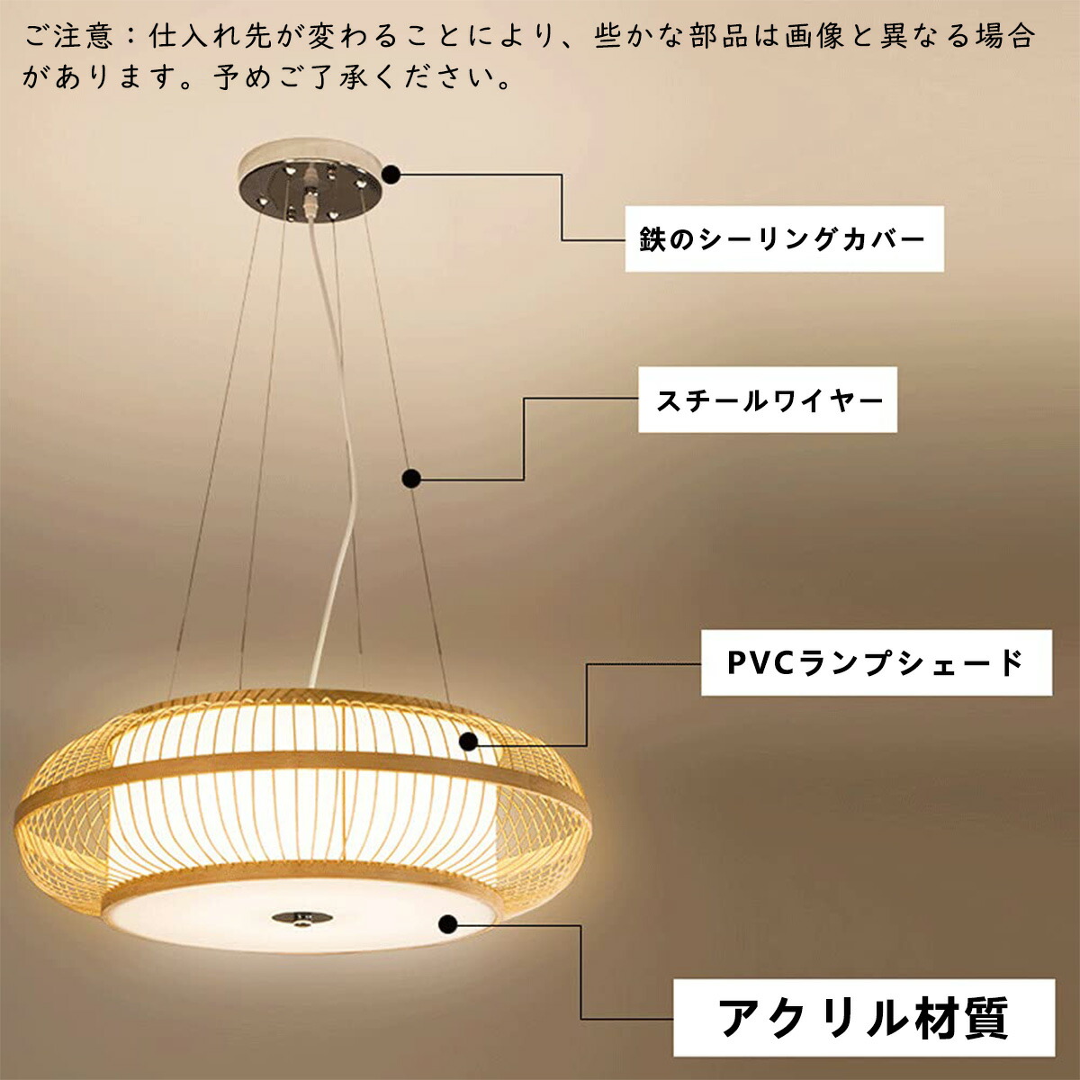 楽天市場】引っ掛けシーリング ペンダントライト 和風 引掛け 取り付け