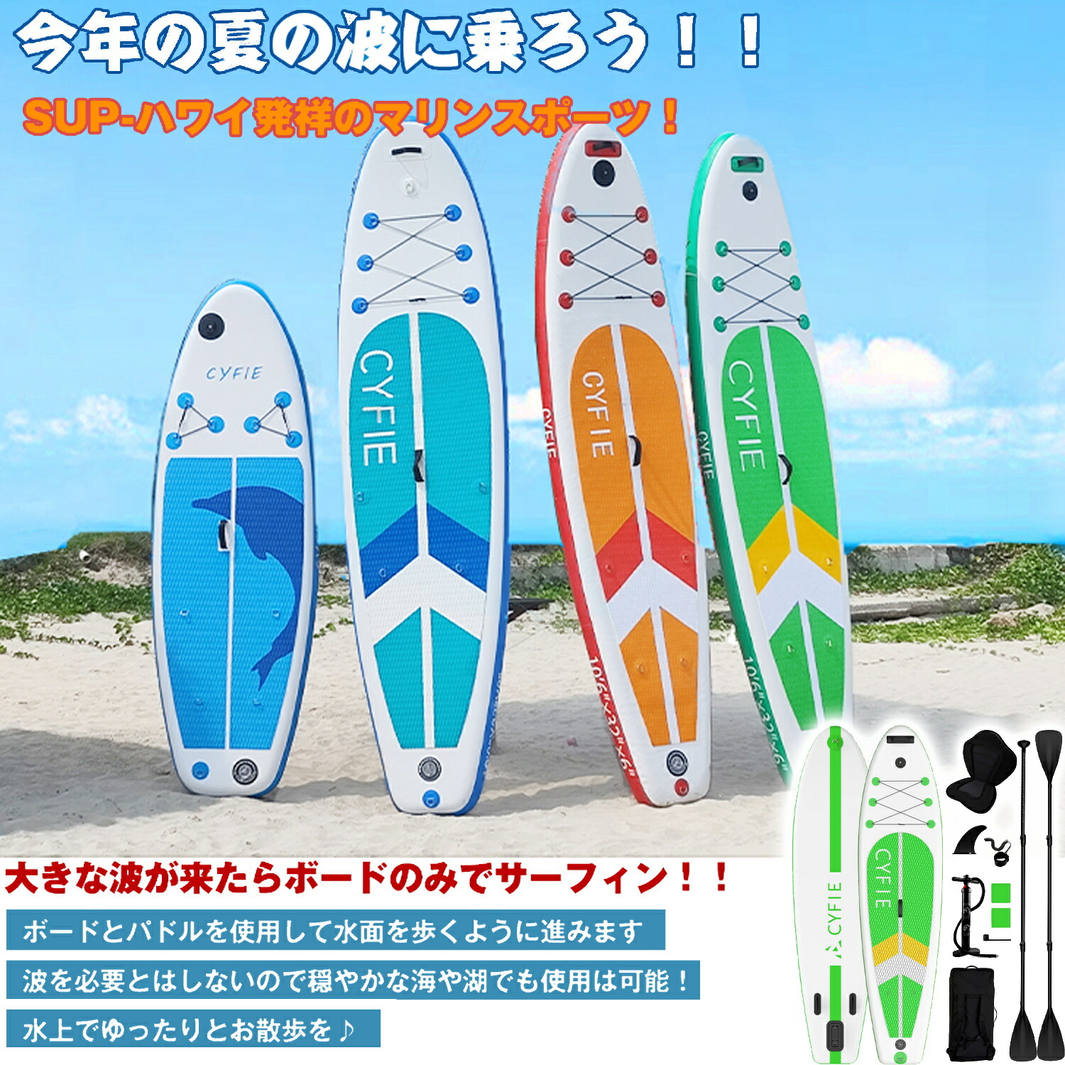 楽天市場】【マラソン期間！10倍Px10％OFF】 1年保証 CYFIE 初心者向け