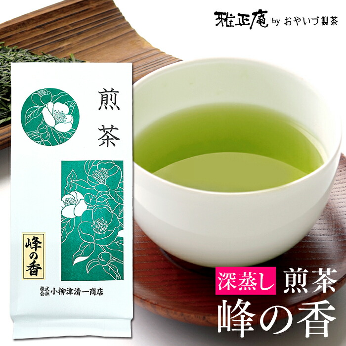 楽天市場】お茶 煎茶 静岡 深蒸し 峰の香 200g 静岡茶 日本茶 緑茶