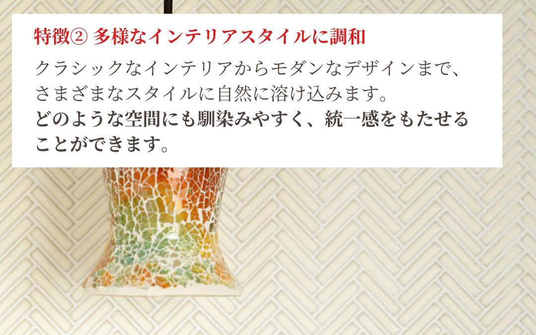 楽天市場 | タイルファクトリーOMW - アンティーク風タイル