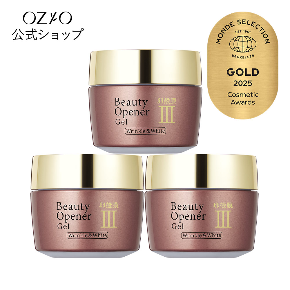楽天市場】ビューティーオープナージェルリンクル＆ホワイト＜医薬部外