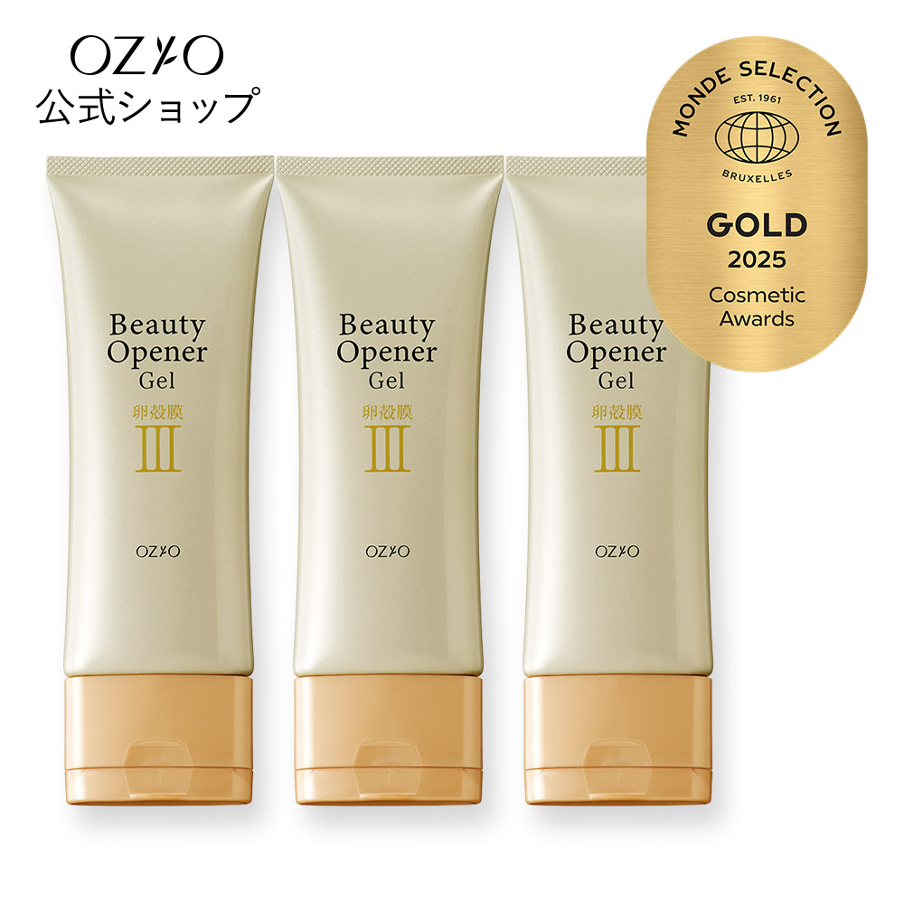 楽天市場】ビューティーオープナージェル（チューブ）3本セット