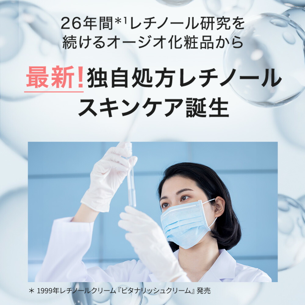 楽天市場】【韓国モデル級うるつや肌へ】クリスマスクーポン！ 最新