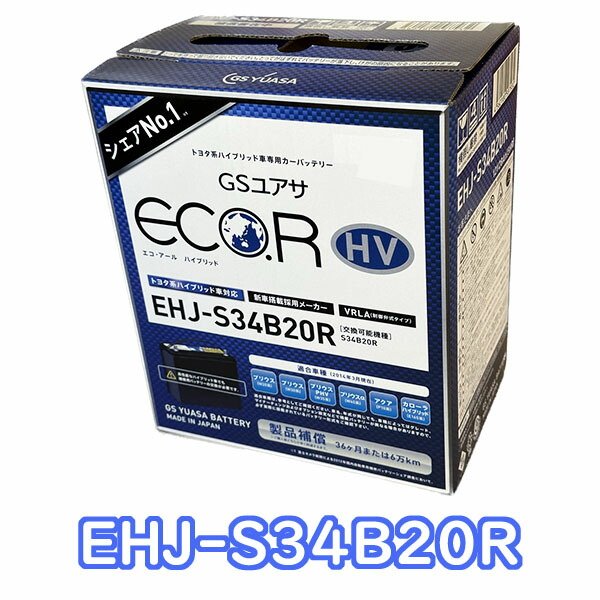 imgrc0085648360.jpg?fitin=272:272