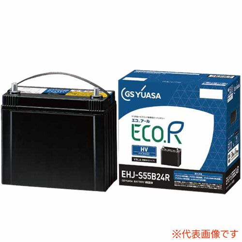 楽天市場】バッテリー 55b24r ユアサの通販