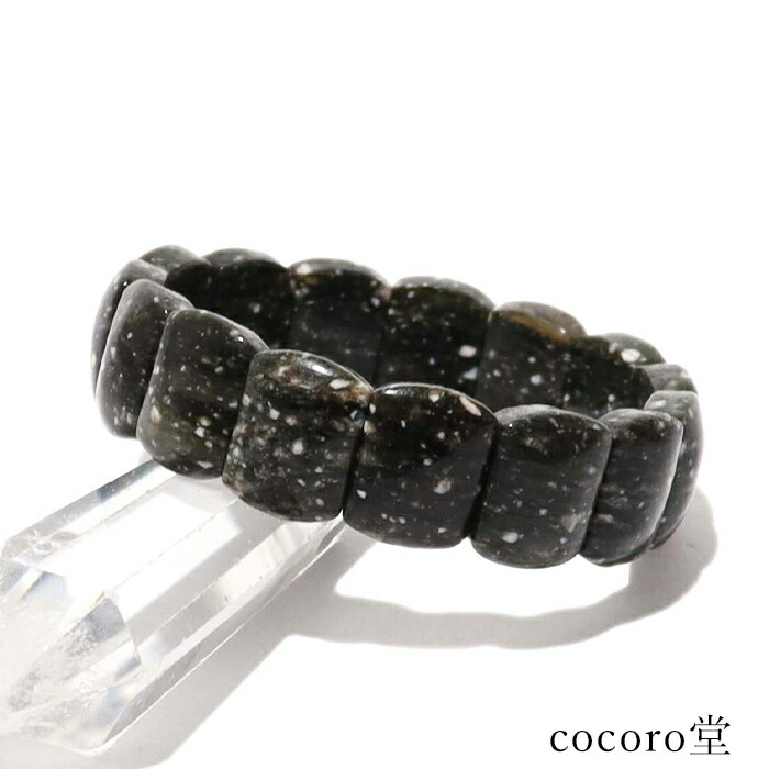 楽天市場】バドガシュタイン ブレスレット（ジュエリー・アクセサリー