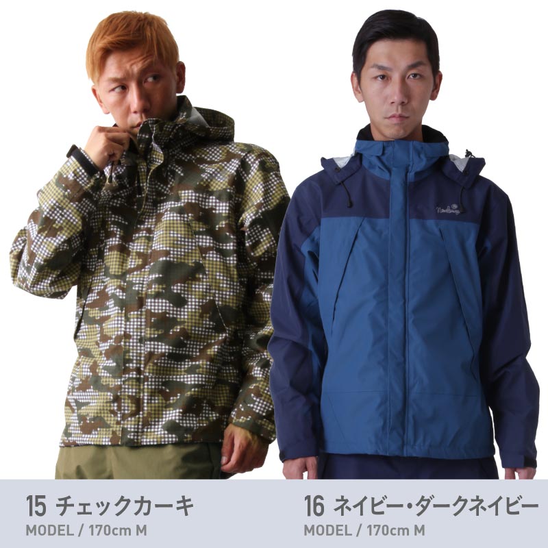 楽天市場】マウンテンパーカー XS〜XXL 全20色 耐水圧25000mm メンズ