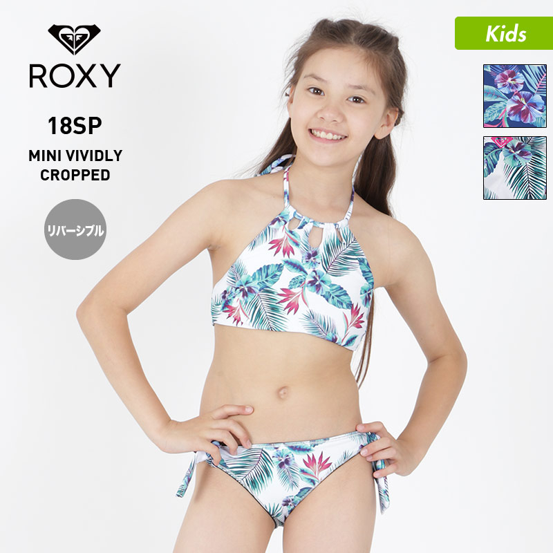 楽天市場】ROXY/ロキシー キッズ 水着 上下セット TSW182100 2点セット