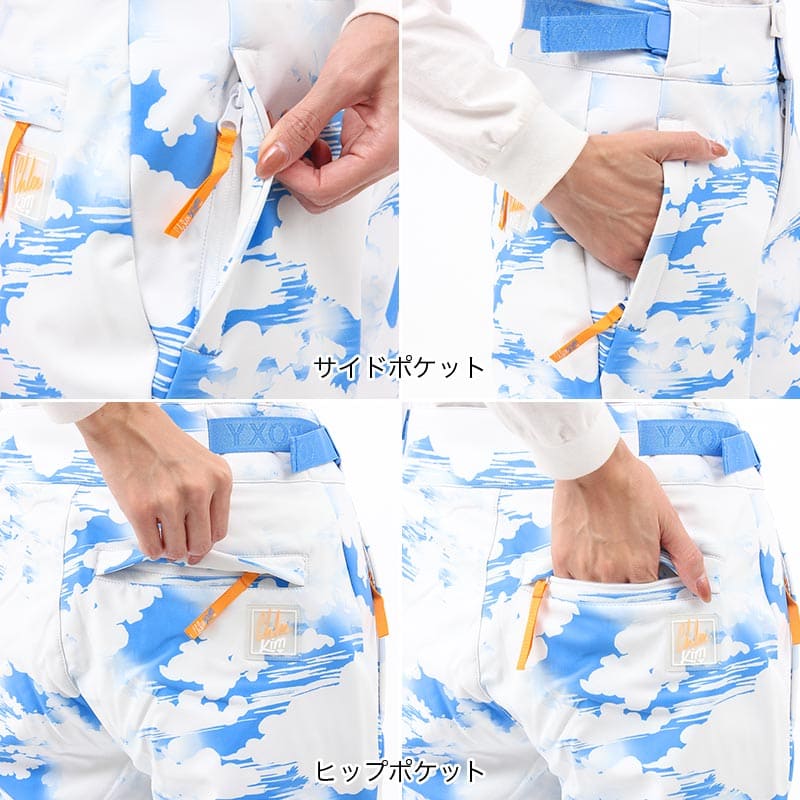 楽天市場】《ラスト1点》 ROXY/ロキシー レディース スノーパンツ