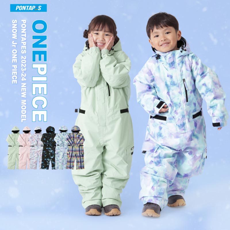 BURTON キッズ スキーウェアセット Burtonバートン キッズウエア上下