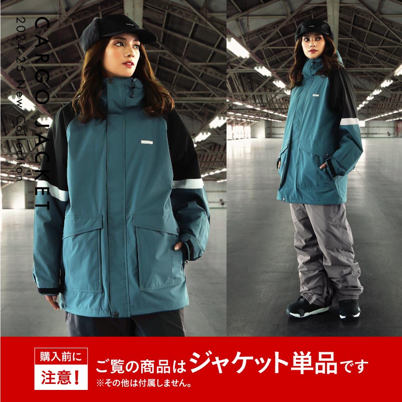 楽天市場】スノーボードウェア スキーウェア レディース ジャケット