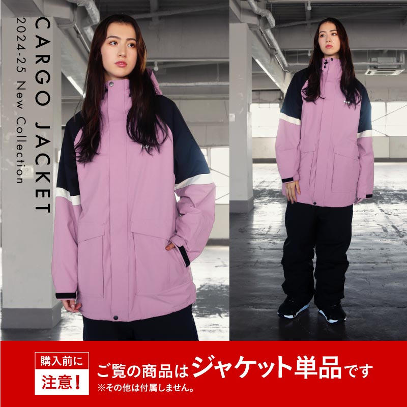 楽天市場】スノーボードウェア スキーウェア レディース ジャケット