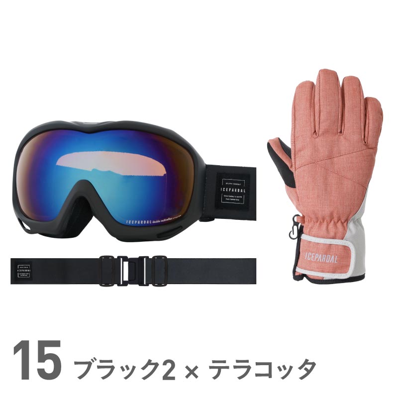 楽天市場】《グローブセットなら4,480円》 スノーボード スキー