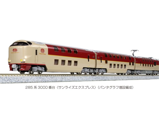 楽天市場】サンライズ出雲 nゲージの通販