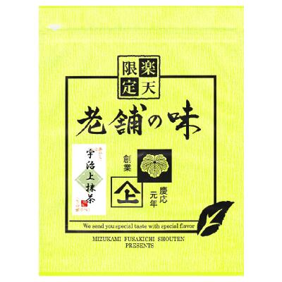 楽天市場】宇治上抹茶【100g 500g 1kg 5kg】【MATCHA】【High-Quality
