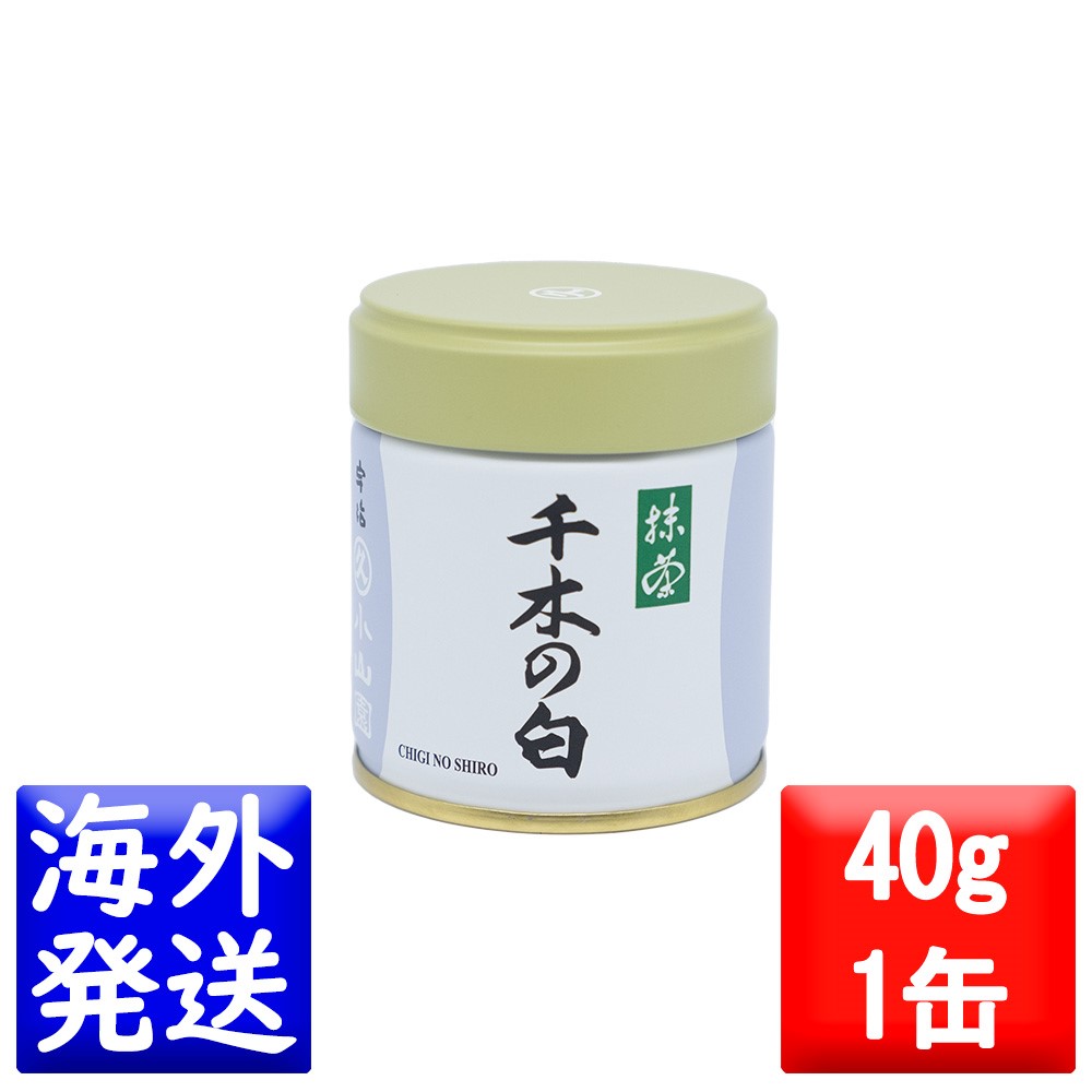 楽天市場】丸久小山園 抹茶 MATCHA powdered green tea千木の白(ちぎの