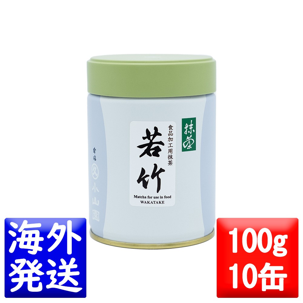 楽天市場】丸久小山園 抹茶 MATCHA powdered green tea若竹(わかたけ