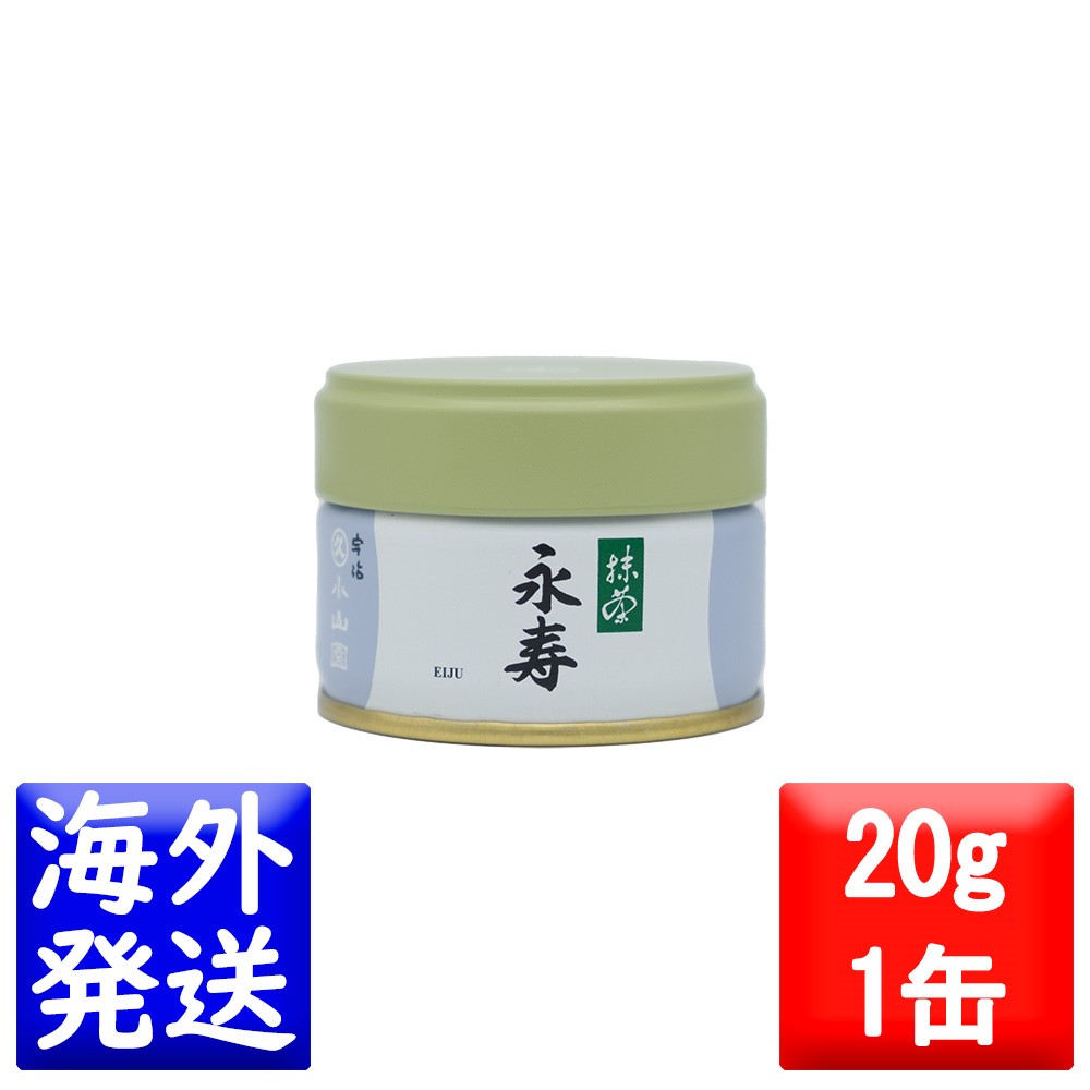 楽天市場】丸久小山園 永寿の通販