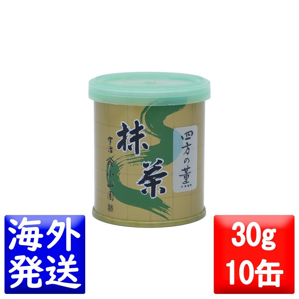 京都 宇治 抹茶 山政小山園 さみどり 30g 3缶セット 抹茶】さみどり