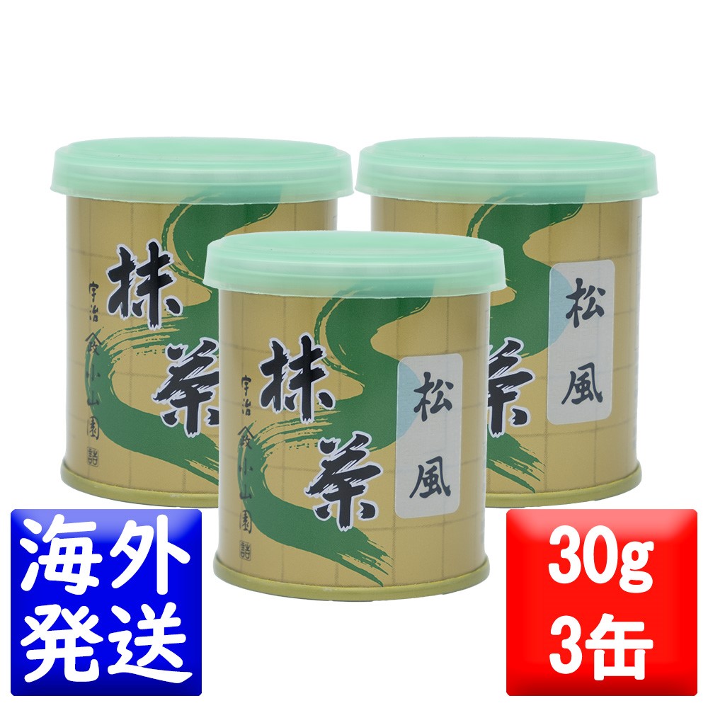 楽天市場】山政小山園 抹茶 MATCHA powdered green tea松風(まつかぜ