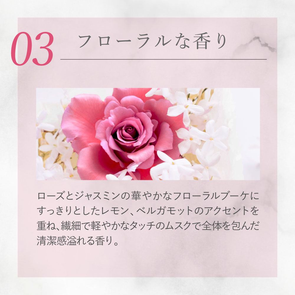 楽天市場】▽ デリケートゾーン用ソープ cellnote. FeMish SOAP フェ