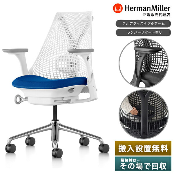 楽天市場】【各カラー選択可能・受注生産仕様】《正規店 メーカー保証