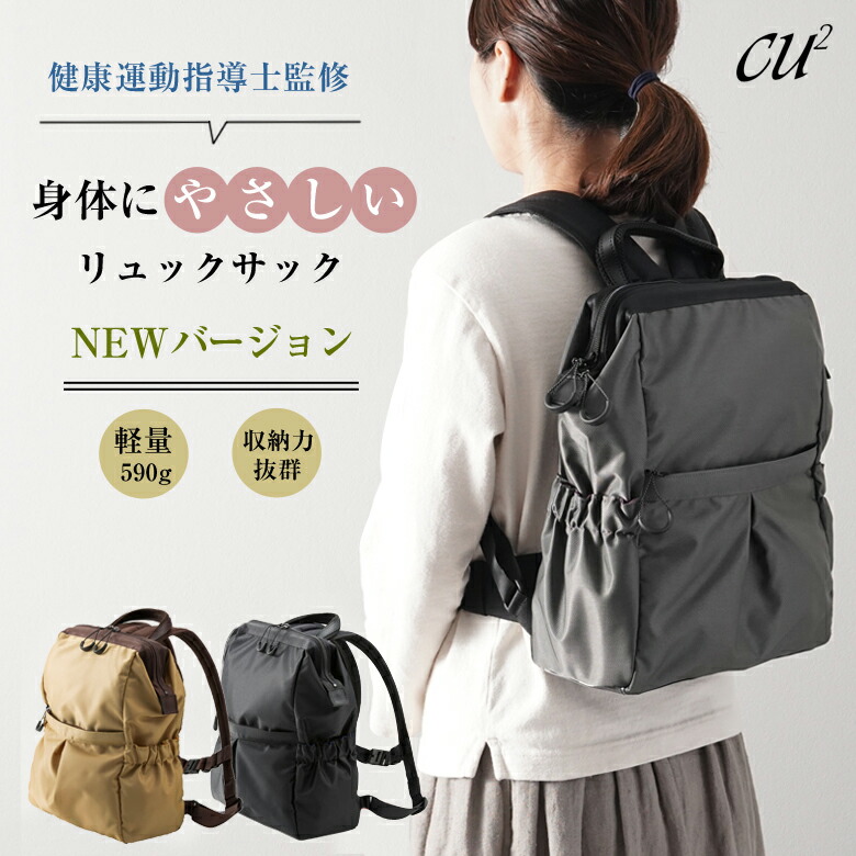 yuki様オーダー 内布付 不機嫌な黒パグ＆白ペキ お散歩バッグ かご