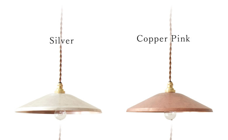 楽天市場】折井ブルー ペンダントライト ワイド トーン tone