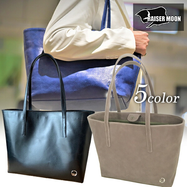 楽天市場】【ドラマで人気女優が使用しました！】防水スプレーが要ら