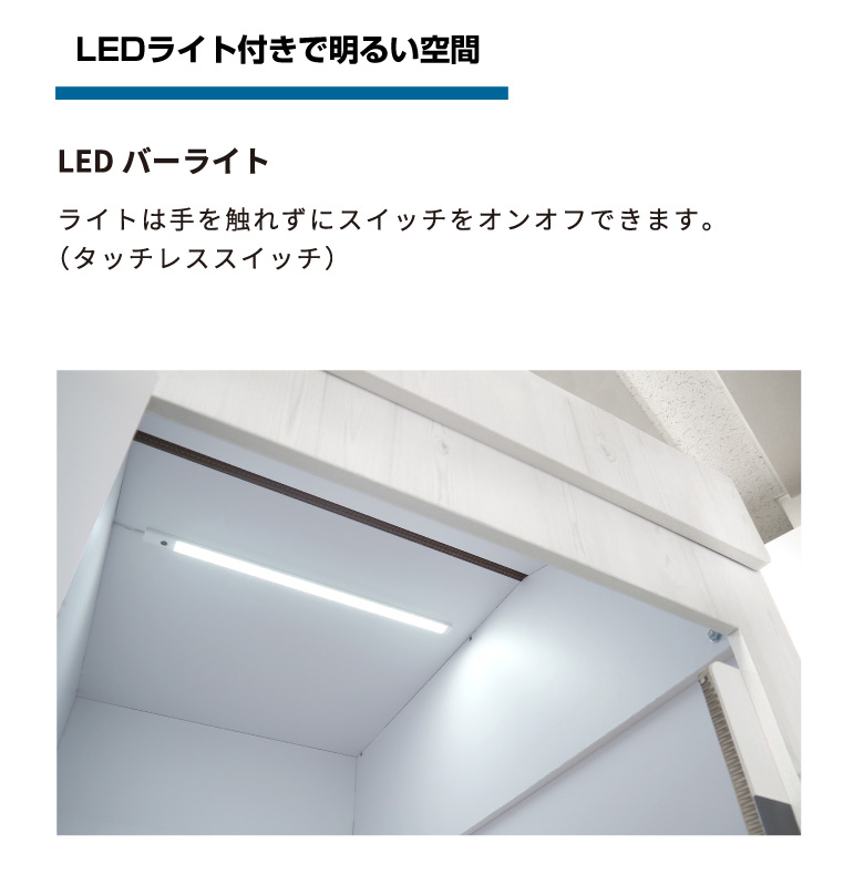 楽天市場】テレワーク ワークブースボックス 【天井・ライト付き