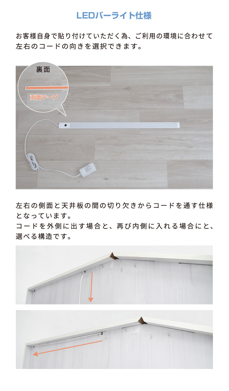 楽天市場】テレワーク ワークブースボックス 【天井・ライト付き