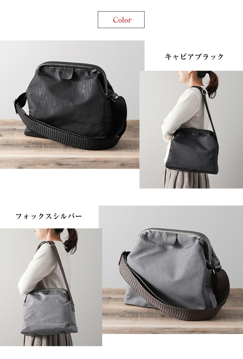 ♡ゆずみ♡ ふわコロショルダー&エッグバッグ 9点セット ベルト無