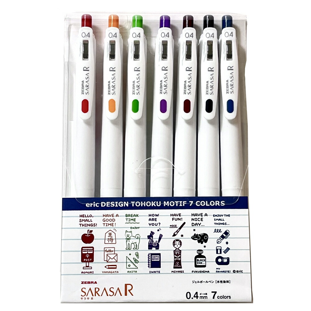 らさら dhcセット‼️ 特別セットの通販 | DHC公式オンラインショップ