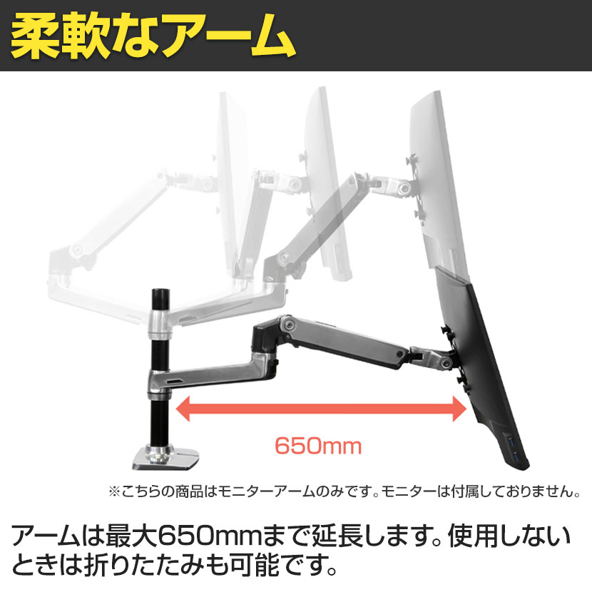 楽天市場】Ergotron エルゴトロン LX デュアル デスクマウントアーム