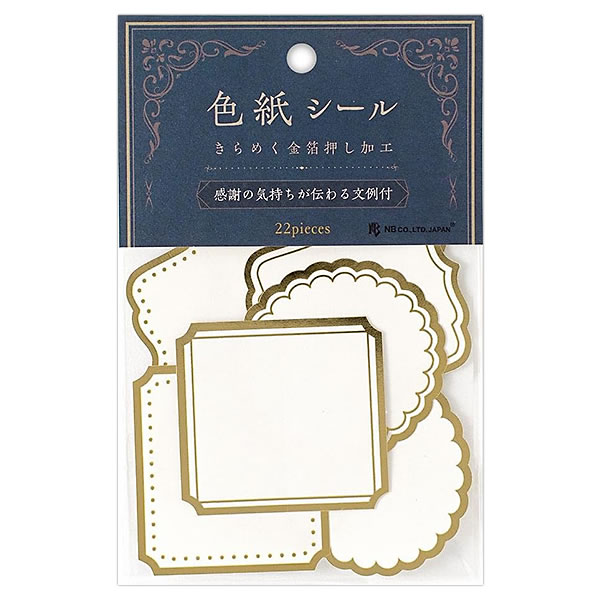 色紙 バインダー」の人気商品一覧 | 安い商品を通販サイトから探す