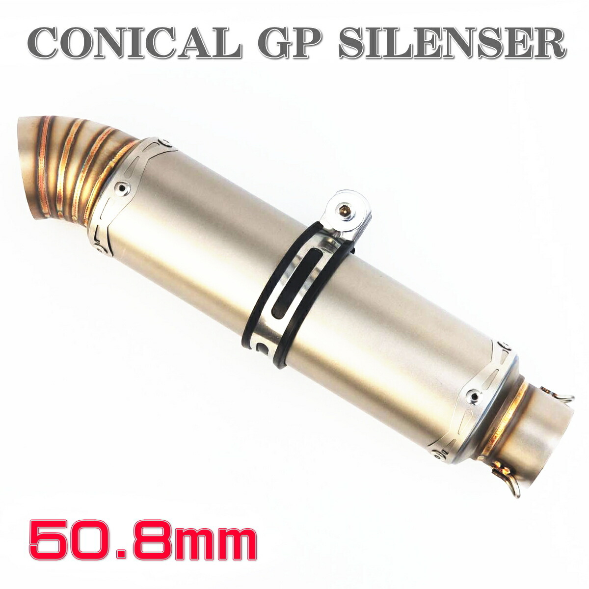 楽天市場】MISTY ミスティ 70Φ専用サイレンサー バッフル・インナー