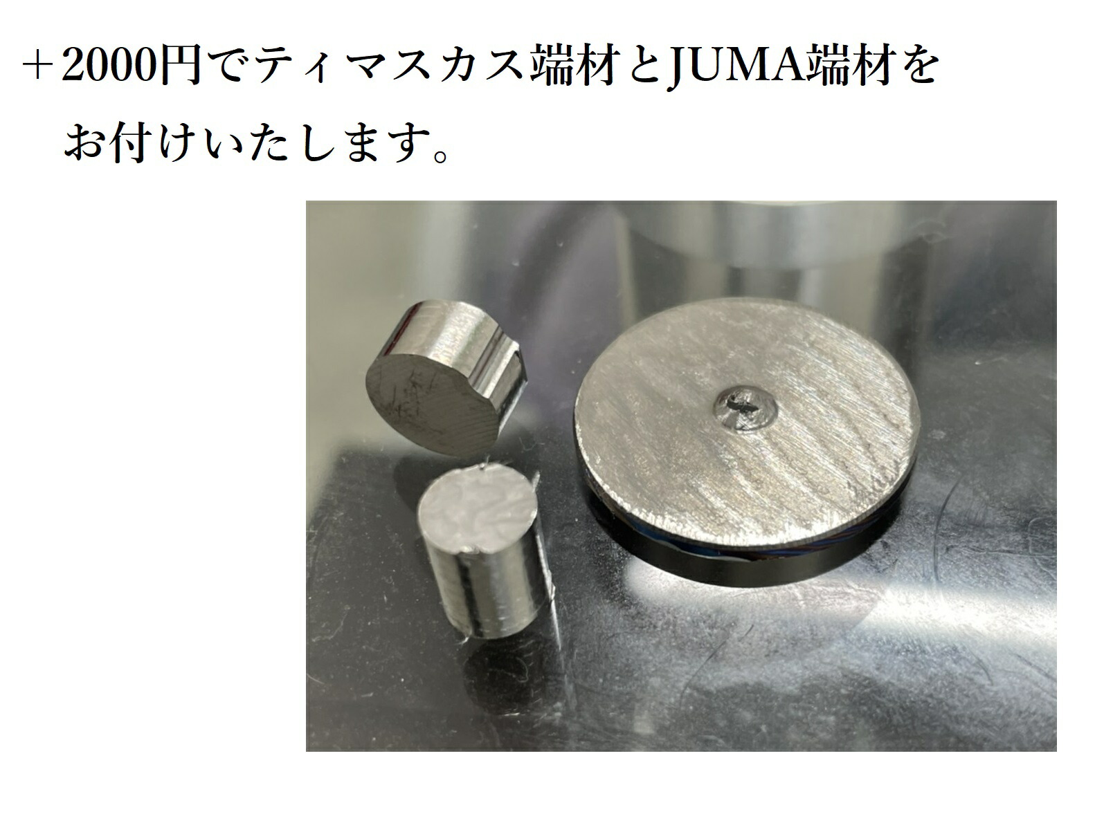 楽天市場】【端材屋さん】スタビライズドウッド端材 400g バラエティー