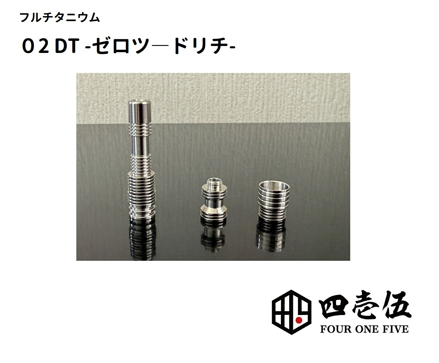 プロフ必読☆ 0605 プロフ必読☆ 0605 プロフ必読 プロフ必読