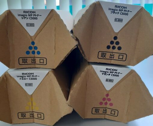 楽天市場】RICOH imagio MP Pトナー C5000 4色セット(純正